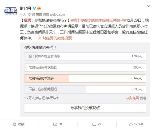 國內(nèi)貿(mào)易代理 連接供需的橋梁與商業(yè)增長引擎